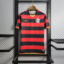 Flamengo Home Shirt 08/09 - Retro Version