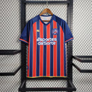 Bahia Away 23/24 Shirt - Men's Fan