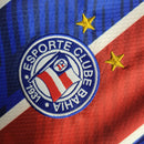 Bahia Home 23/24 Shirt - Women