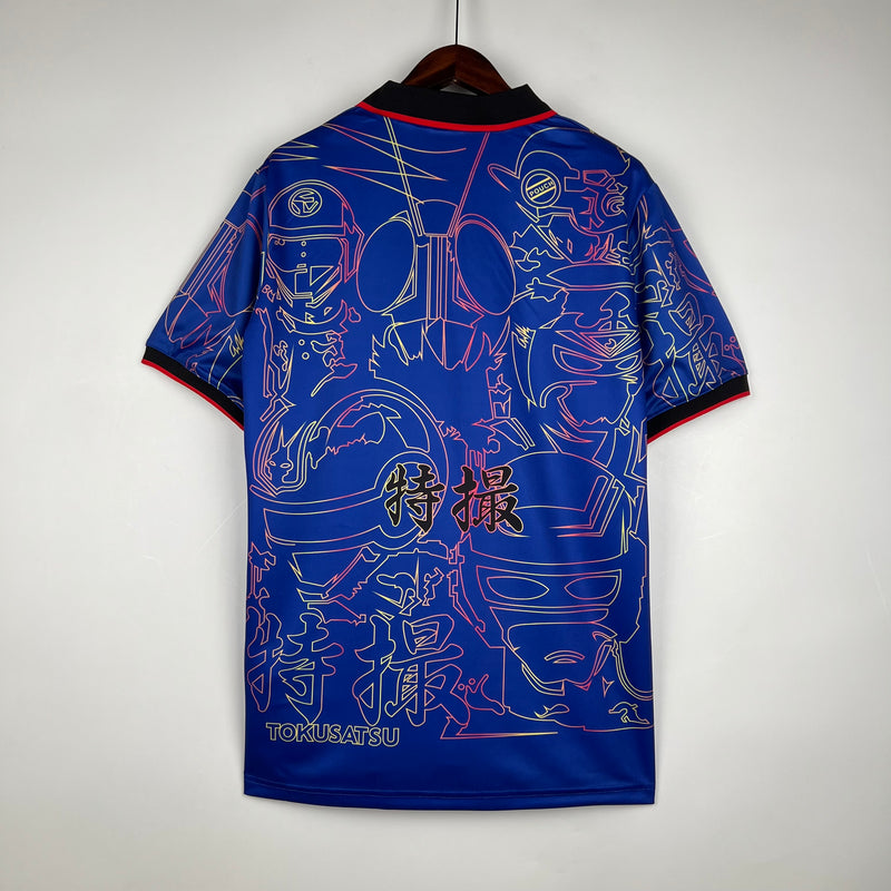Japan Shirt 23/24 Polo - Anime Version