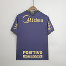 Corinthians 21/22 Shirt - Nike Fan Men's all sponsor