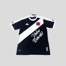 Vasco da Gama 23/24 Shirt - Fan Version