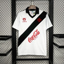 Vasco da Gama Retro Shirt 1988 - Fan Version