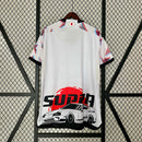 Japan Shirt 23/24 - Fan Version