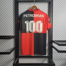 Flamengo Home Shirt 1994 - Retro Version