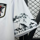 Japan Shirt 23/24  Polo - Anime Version